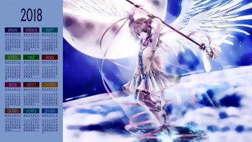 Картинка календари аниме взгляд девушка жезл крылья