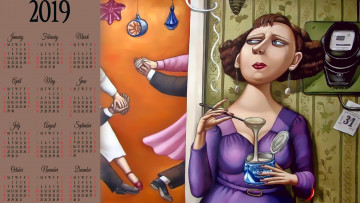 обоя календари, рисованные,  векторная графика, женщина, сгущенка, слезы, праздник, квартира