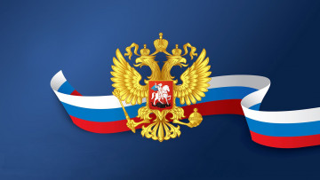 Картинка герб+россии разное символы+ссср +россии наш национальный герб россии с двумя орлами короной и георгием победоносцем