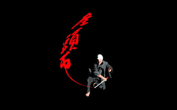 Картинка zatoichi рисованное кино +мультфильмы самурай меч иероглифы