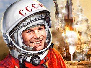Картинка праздничные день+космонавтики гагарин ракета
