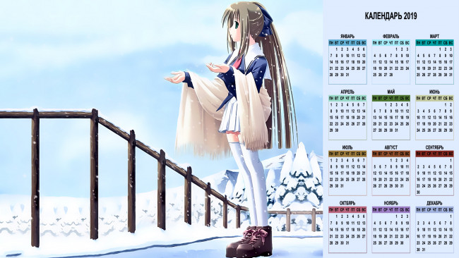Обои картинки фото календари, аниме, снег, девочка, профиль