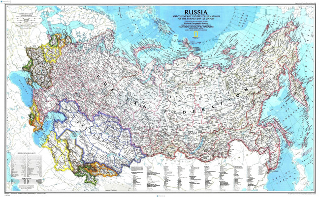 Обои картинки фото разное, глобусы, карты, карта, россия