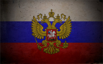 Картинка flag of russia разное флаги гербы государственный флаг россия