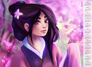 Картинка календари кино +мультфильмы кимоно цветы мулан девушка