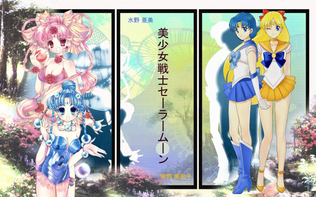 Обои картинки фото аниме, sailor moon, mercury, cerecere, pallapalla, воины, девушки, dead, moon, circus