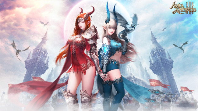 Обои картинки фото видео игры, league of angels, драконы, рога, башни, воины, девушки