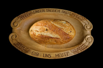 Картинка еда хлеб +выпечка буханка