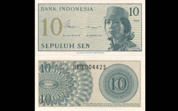 Картинка разное золото купюры монеты индонезия 10 сен