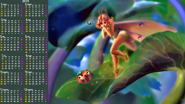 Картинка календари фэнтези девушка насекомое крылья листья calendar капля
