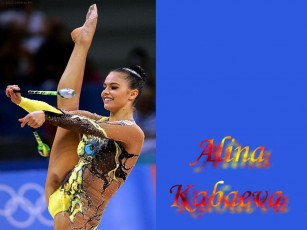 Картинка alina kabaeva спорт гимнастика