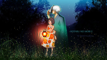 Картинка hotarubi+no+mori+e аниме unknown +другое парень девочка takegawa hotaru gin природа горы ночь светлячки фонарь маска hotarubi no mori e арт