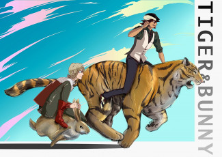 Картинка аниме tiger+and+bunny тигр кролик парни