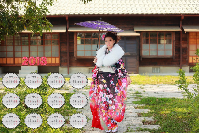 Обои картинки фото календари, девушки, дорога, здание, растения, зонт, кимоно, азиатка