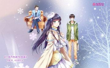 Картинка аниме mini+miss берет снежинки кресло деревья девушка взгляд фон цветы парень