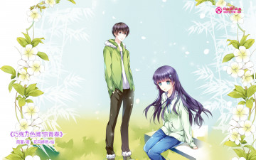 Картинка аниме mini+miss девушка взгляд фон цветы парень