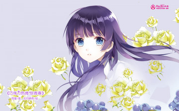 Картинка аниме mini+miss девушка взгляд фон цветы
