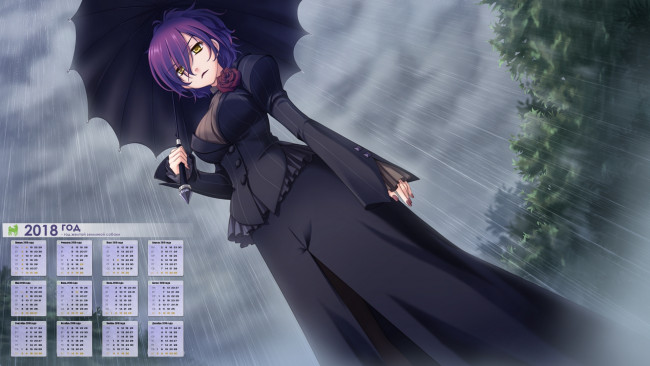 Обои картинки фото календари, аниме, девушка, взгляд, зонт, дождь