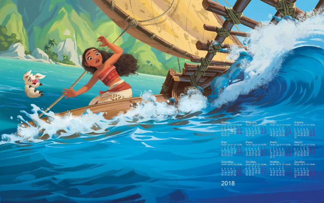 Обои картинки фото календари, кино,  мультфильмы, водоем, девушка, волна, испуг, лодка, поросенок