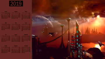 Картинка календари фэнтези звездолет здание сооружение планета