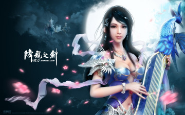 Картинка видео игры dragon sword
