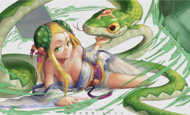 Обои картинки фото аниме, -animals & creatures, блондинка, взгляд, змея, dragons, meimei, puzzle, chelonia, арт, девушка