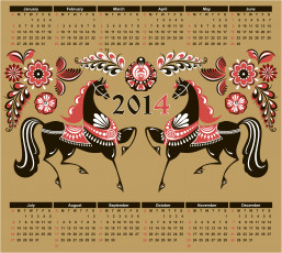 Картинка календари рисованные +векторная+графика цветы лошади