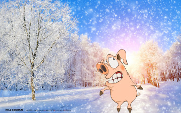 Картинка календари праздники +салюты хряк свинья зима снег дерево поросенок