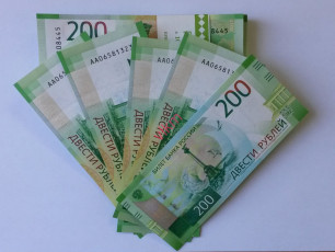 обоя новые 200 рублей, разное, золото,  купюры,  монеты, cевастополь, центробанк, купюра, банкнота, 200, рублей
