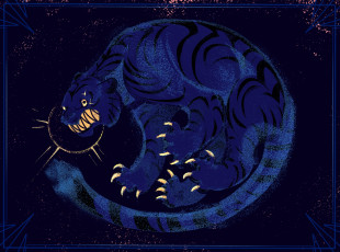 Картинка рисованное животные +тигры тигр синий