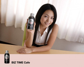 Картинка biz time cafe бренды