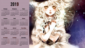 обоя календари, аниме, девочка, взгляд