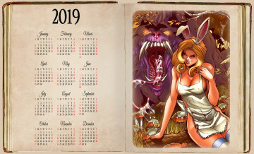 Картинка календари фэнтези животное существо девушка книга