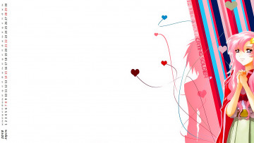 Картинка календари аниме сердце девушка взгляд
