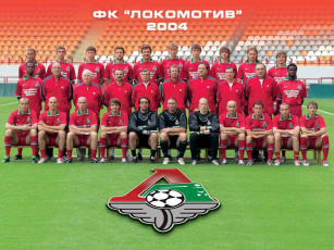 Картинка фк локомотив 2004 спорт футбол