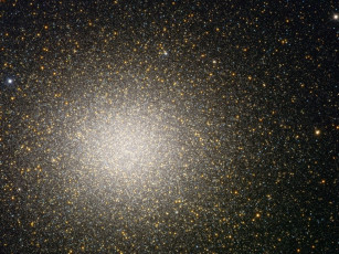 Картинка ngc 5139 космос галактики туманности