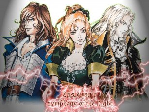 Картинка видео игры castlevania symphony of the night