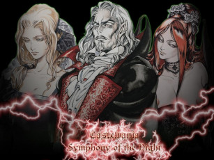 Картинка видео игры castlevania symphony of the night