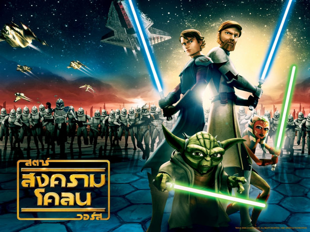 Обои картинки фото мультфильмы, star, wars, the, clone