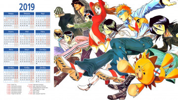 Картинка календари аниме юноша девушка парень