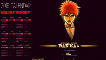 Картинка календари аниме юноша парень лицо взгляд