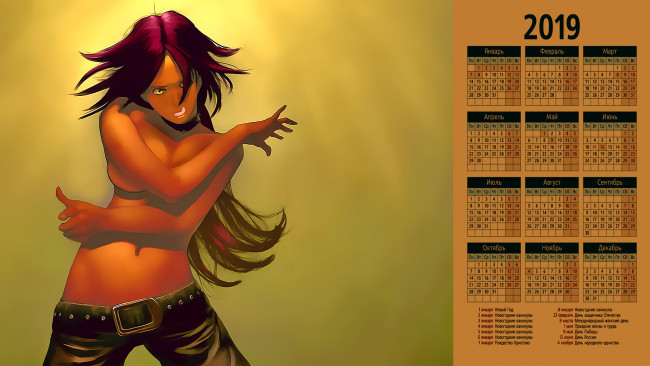 Обои картинки фото календари, аниме, девушка
