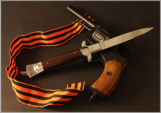 Картинка оружие холодное георгиевская наган нож фон лента