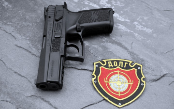 Картинка оружие пистолеты cz-75 пистолет