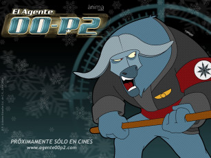 Картинка el agente 00 p2 мультфильмы