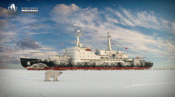 Картинка корабли ледоколы властелин арктики арктика ледокол полярный медведь denis-er денис ерёменков ленин