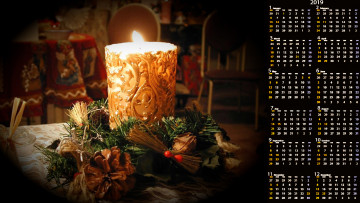 Картинка календари праздники +салюты шишка венок свеча