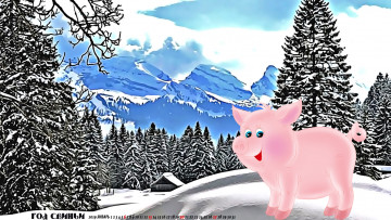 Картинка календари праздники +салюты гора елка свинья зима снег поросенок