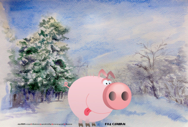 Обои картинки фото календари, праздники,  салюты, свинья, деревья, снег, зима, поросенок