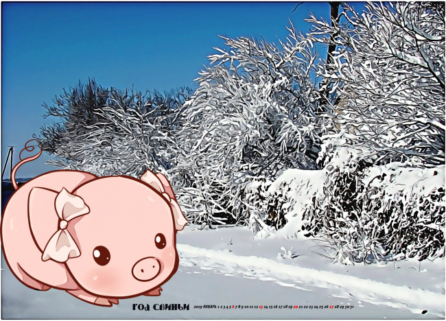 Обои картинки фото календари, праздники,  салюты, зима, бант, свинья, поросенок, деревья, снег